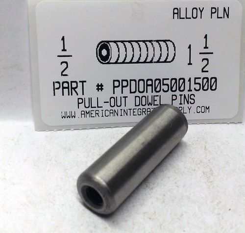 1/2X1-1/2 PULL DOWEL PIN ALLOY STEEL PLAIN 1/4-20 INTERNAL THREAD (DISCONTINUED)