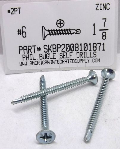 #6X1-7/8 BUGLE HEAD PHILLIPS SELF DRILLING DRYWALL SCREW #2 POINT STEEL ZINC PLATED