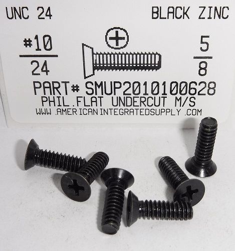 #10-24X5/8 UNDERCUT FLAT HEAD PHILLIPS MACHINE SCREW STEEL BLACK ZINC PLATED