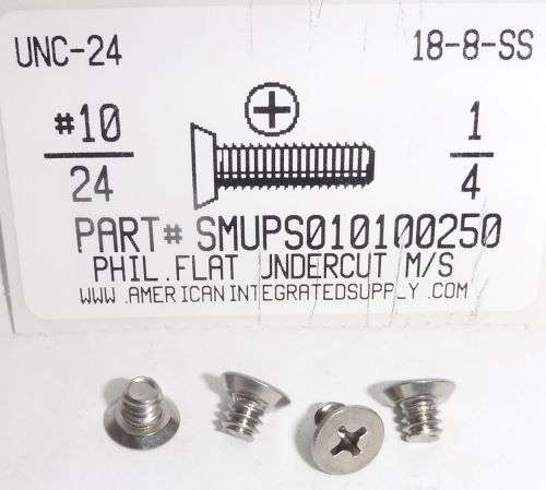#10-24X1/4 UNDERCUT FLAT HEAD PHILLIPS MACHINE SCREW 18-8 STAINLESS STEEL