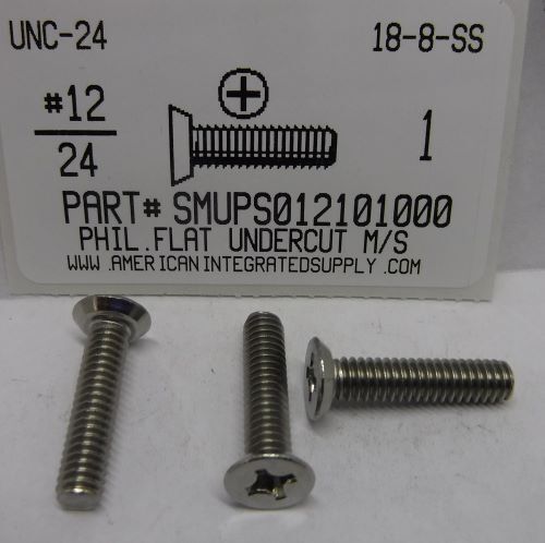 #12-24X1 UNDERCUT FLAT HEAD PHILLIP MACHINE SCREW 18-8 STAINLESS STEEL