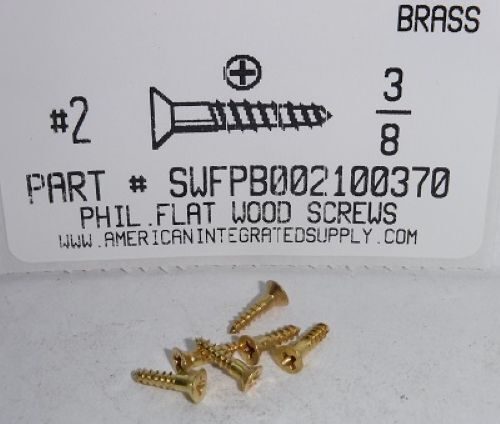 #2X3/8 FLAT HEAD PHILLIPS WOOD SCREW BRASS