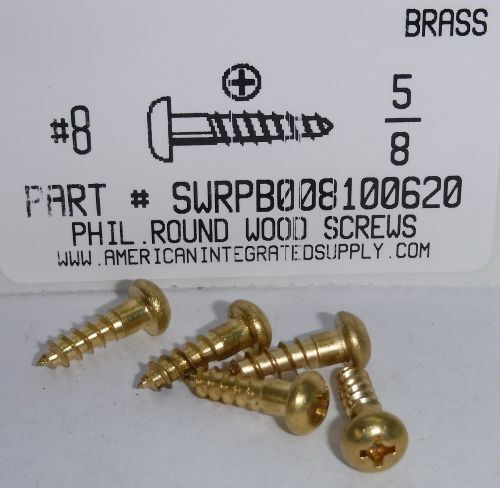 #8X5/8 ROUND HEAD PHILLIPS WOOD SCREW BRASS