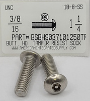 3/8-16X1-1/4 BUTTON HEAD PIN-IN-HEX DRIVE SOCKET CAP SCREW 18-8 STAINLESS STEEL