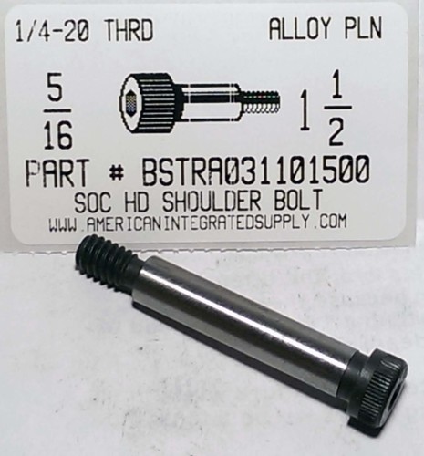 5/16X1-1/2 SOCKET HEAD SHOULDER BOLT ALLOY STEEL PLAIN 1/4-20 THREAD