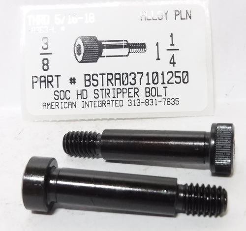 3/8X1-1/4 SOCKET HEAD SHOULDER BOLT ALLOY STEEL PLAIN 5/16-18 THREAD