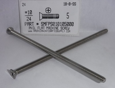 #10-24X5 FLAT HEAD PHILLIPS MACHINE SCREW 18-8 STAINLESS STEEL